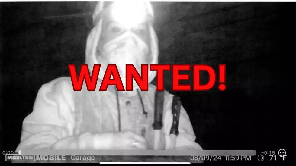 Wanted By New York State Police, Do You Know This Person?